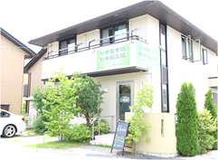 京阪宇治線『宇治駅』より徒歩５分。